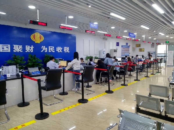 ��ֵ˰��Ʊ����ϵͳ2.0���ڹ�����ʽ���� ��˰�˰�˰������