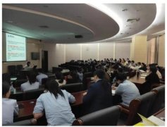 ���պ�����֯��չ��ֵ˰��Ʊ��������ƽ̨��ѵ