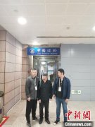 �永��1.2�� �ش��鿪��ֵ˰��Ʊ���㽭��Ļ