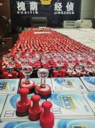 ���ϻ����ƻ������鿪��ֵ˰��Ʊ�� �永���13��