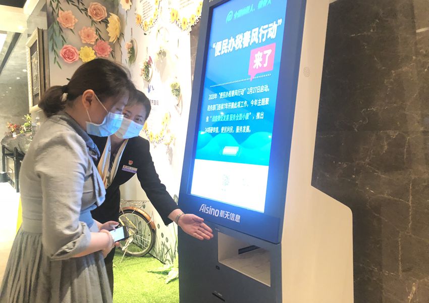 ���ӷ�Ʊ������ӡһ��������һС����������